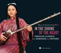 Various Artists: Music Of Central Asia, Vol. 7 - CD