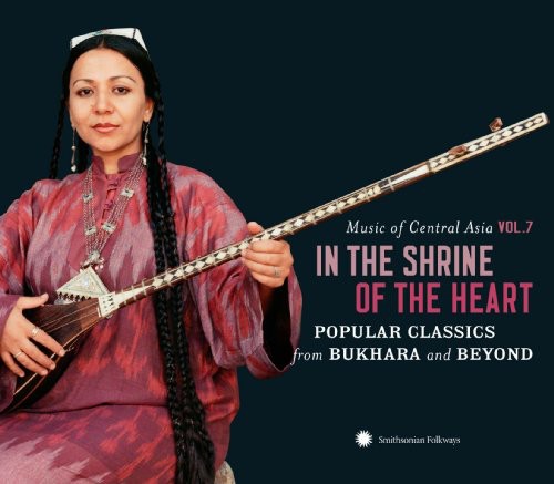 Various Artists: Music Of Central Asia, Vol. 7 - CD