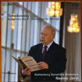Neeme Järvi: Symphony 4 / Serenade for Strings / Elegy - SUPER-AUDIO CD