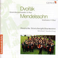 German String Philharmonic: Serenade / Sinfonia No 11 - CD