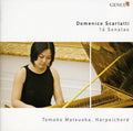 Tomoko Matsuoka: 16 Sonatas - CD