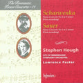 Stephen Hough: Romantic Piano Concerto - CD