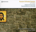 Georgy Safonov: Russian Orthodox Passion: Antiphons for Good - CD