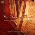 Ramin Rahimi & Friends: Pulse of Persia - CD
