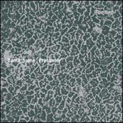 Tama Sumo: Rarified - 12-INCH SINGLE
