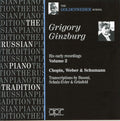 Grigory Ginzburg: Russian Piano Tradition: Goldenweiser School - CD