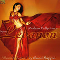 Emad Sayyah: Modern Bellydance from Lebanon: Samira Amira - CD