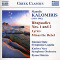 Byron Fidetzis: Rhapsodies & Symphonic Poems - CD