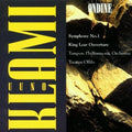 Ollila / Tampere Philharmonic Orchestra: Symphony 1 - COMPACT DISCS