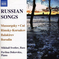 Mikhail Svetlov: Russian Songs - CD
