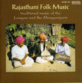 Various Artists: Rajasthani Folk Music / Various - CD