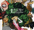 Zeigeist: Jade Motel - COMPACT DISCS
