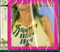 Bon Jovi: Slippey When Wet (Uncensored Cover) (Expanded Edition) (SHM-CD) - CD