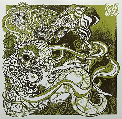 Roots & Rhythm EP: Roots & Rhythm EP - 12-INCH SINGLE