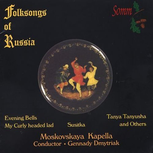 Various Artists: Folksongs of Russia / Various - CD