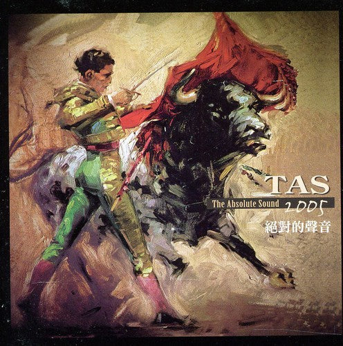 Various Artists: Tas-The Absolute Sound 2005 / Various - SUPER-AUDIO CD