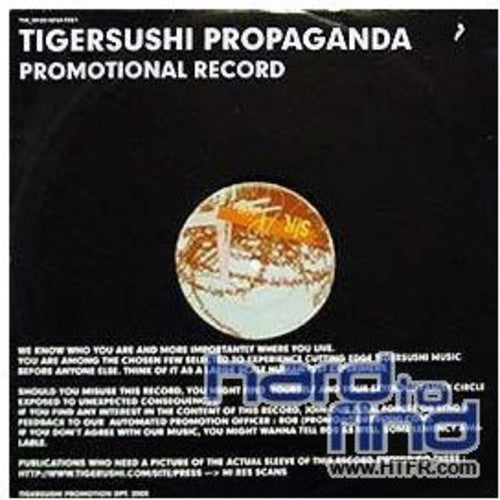 Sir Alice: 1 [EP] [12" Single] - 12-INCH SINGLE