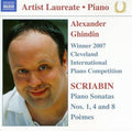 Alexander Ghindin: Piano Sonatas 1 & 4 & 8 Poemes - CD