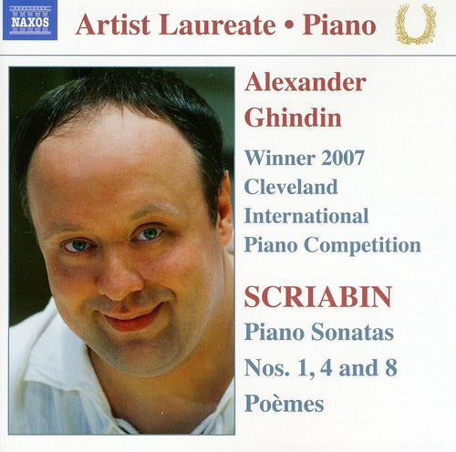 Alexander Ghindin: Piano Sonatas 1 & 4 & 8 Poemes - CD