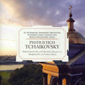 Vladimir Lande: Piano Concerto 3 & Symphony 5 - CD