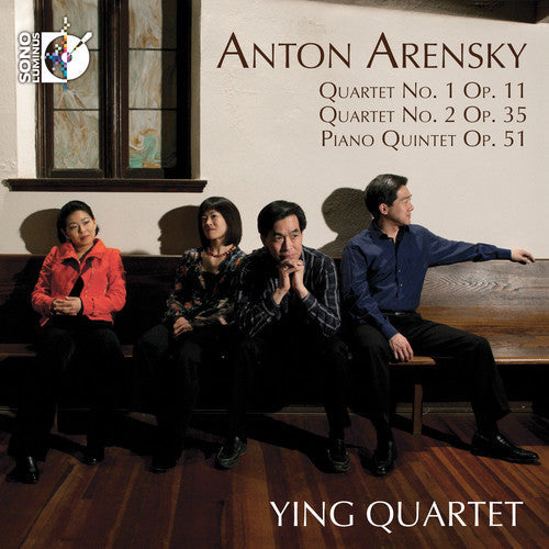 Ying Quartet: Quartets Nos 1 & 2 / Piano Quintet - COMPACT DISCS