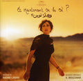 Khaled Mouzanar: Et Maintenant On Va Ou (Original Soundtrack) - COMPACT DISCS