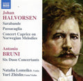 Yuri Zhislin: Concert Caprice / Six Duos Concertants - CD
