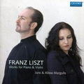 Jura Margulis: Works for Piano & Violin - CD