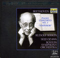 Rudolf Serkin: Piano Concerto 5: Emperor - COMPACT DISCS