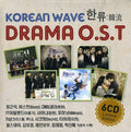 Korean Wave Drama / O.S.T.: Korean Wave Drama / O.S.T. - CD