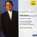 Evgeni Koroliov: Koroliov Series 7: Claude Debussy Preludes - CD