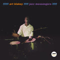 Art Blakey: Jazz Messengers - (VINYL LP)
