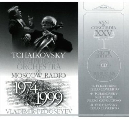 Tchaikovsky Symphony Orchestra of Moscow Radio: Cello Cto / Nocturne / Pezzo Capriccioso - CD