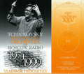 Tchaikovsky Symphony Orchestra of Moscow Radio: Manfred / Tempest - COMPACT DISCS