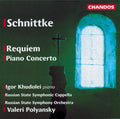 Valery Polyansky: Requiem / Piano Concerto - CD