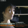 S. Rachmaninov: Piano Ctos Nos 1 & 4 / Paganini Rhapsody - CD