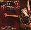 Valentina Ponomareva: Gypsy Romances from Russia - COMPACT DISCS