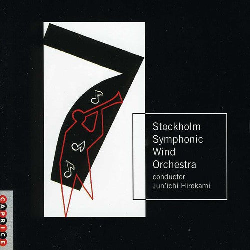 Stockholm Symphonic Wind Orchestra: Symphonic Wind Orchestra - CD
