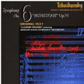 Vladimir Fedoseev: Tchaikovsky: Symphony No.6'Pathetique - COMPACT DISCS