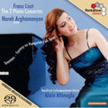 Nareh Arghamanyan: 2 Piano Concertos - SUPER-AUDIO CD