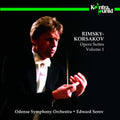 Edward Serov: Opera Suites 1 - CD