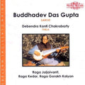 Buddhadev Das Gupta: Raga Jaijaivanti - CD