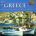Terzis / Xarchakos / Gogo / Romiosini / Kriteos: Best of Greece - CD