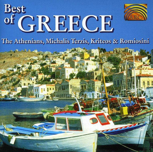 Terzis / Xarchakos / Gogo / Romiosini / Kriteos: Best of Greece - CD