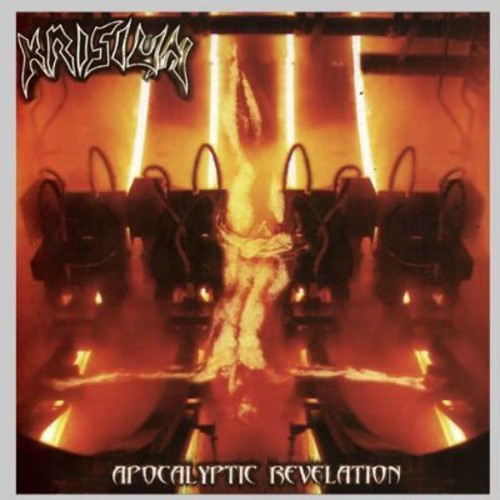 Krisiun: Apocalyptic Revelation - CD