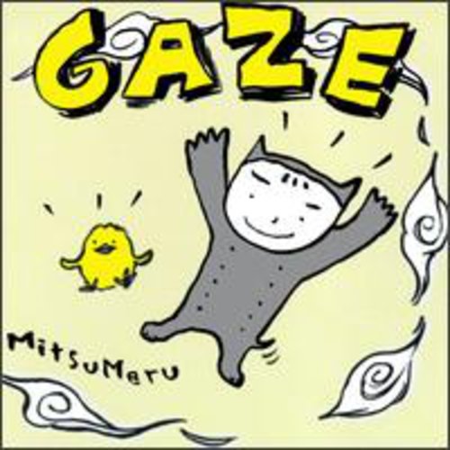 Göze: Mitsumeru - CD