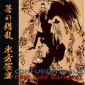 Confusion Bleue: East Side Banquet - COMPACT DISCS