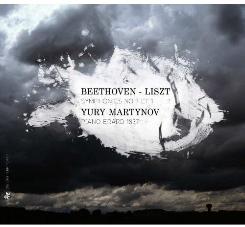 Yury Martynov: Symphonies 7 & 1 - CD