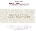 Risto Joost: Maria Magdalena - CD
