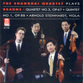 J. Brahms: String Quartet 3 / String Quintet 1, Op.88 - CD